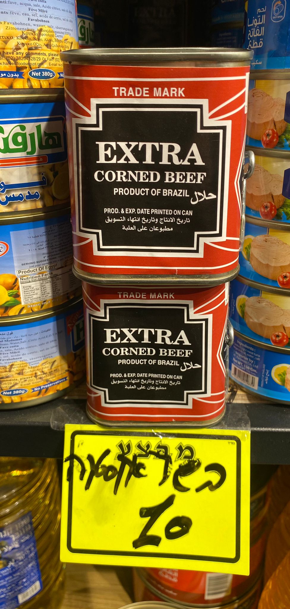 WhatsApp Image 2022-03-23 at 8.10.19 PM (3).jpeg